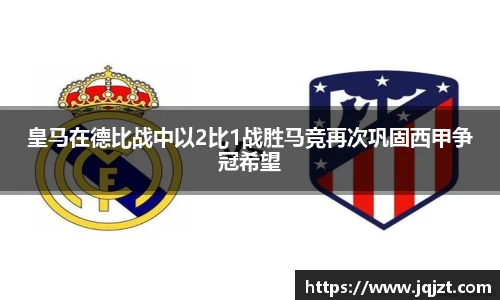 快盈官方网站