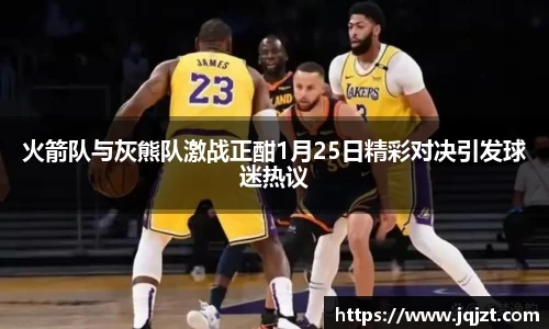 快盈平台