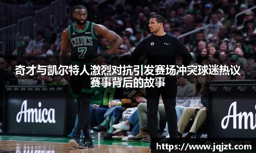 快盈官方网站