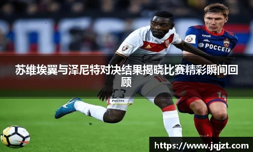 快盈