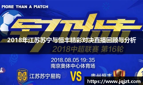 快盈