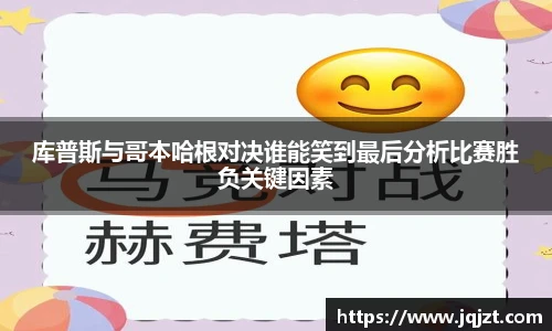 快盈APP