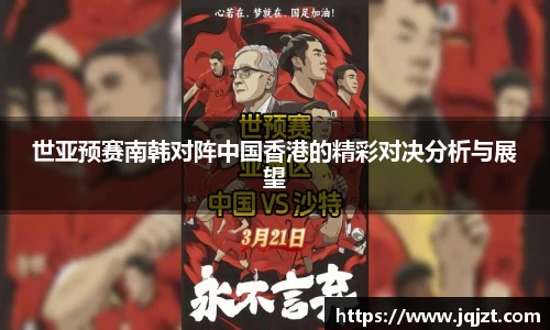 快盈官方网站