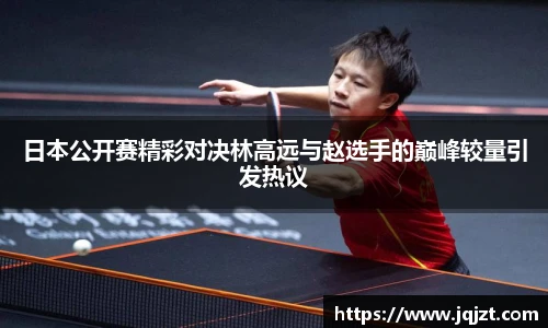 快盈平台