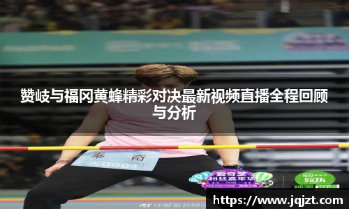 快盈