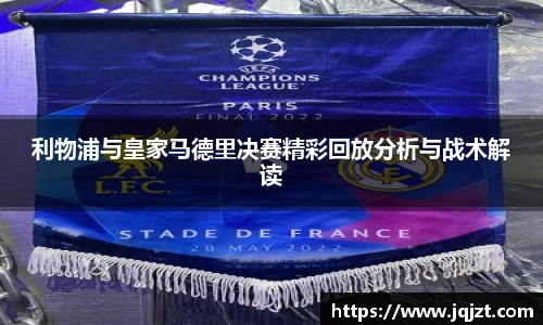 快盈